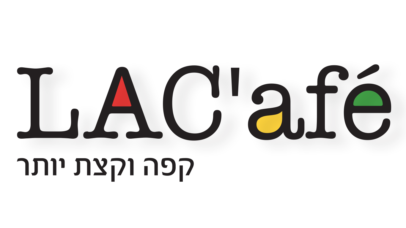 לה קפה - קייטרינג חלבי איכותי - לוגו