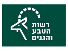 לקוח 6 - לה קפה קייטרינג